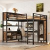 TopComfy Beds Metal Loft Bed with Wardrobe And L shaped Desk Queen Size Loft Bed Storage Heavy Duty Loft Bed for Kids, Brown, 60.2"*75.2"*225.53" - 2 of 4