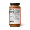 Madras Style Curry Simmer Sauce - 12oz - Good & Gather™ - 2 of 3
