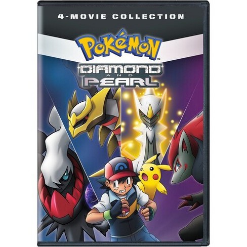 Pokemon Diamond And Pearl Movie Collection Standard (DVD)