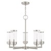 Livex Lighting Hillcrest 5 - Light Chandelier in  Brushed Nickel - 4 of 4