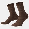 Women's Multi-Color Cable Knit Sock 2 Pack Set - Cupshe - 3 of 4