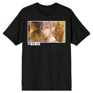 Fruits Basket Yuki Sohma Screenshot Men's Black T-shirt - 1 of 1