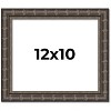 PosterPalooza | 12x10 Modern Bamboo Picture Frame, UV Acrylic, 5 Finishes - 2 of 4