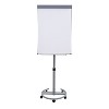 Sunnydaze Adjustable Height Magnetic Mobile Whiteboard and Flipchart Easel - 59" to 78" H - 2 of 4
