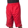 Pro Club Men's Heavyweight Mesh Basketball Shorts - 2 of 4