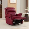 Hyleory 33.03'' Swivel Rocking Recliner Glider Chair, Leather Reclining Rocker Chair with Footrest for Living Room, Bedroom, Ergonomic High Backrest - 2 of 4