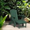 Hyleory 3-Level Adjustable Patio Accent Chair with Retractable Ottoman, Cup & Phone Holders - 2 of 4