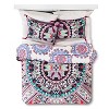 Medallion Beach Babe Duvet Cover Set - Boho Boutique - 2 of 3