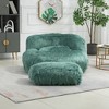 NicBex Living Room Chairs Modern Accent Chair with Ottoman Comfy Bean Bag Chair Floor Sofa for Gaming Reading Living Room, Mint Green - 2 of 4