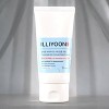 Illiyoon Ceramide Ato Concentrate Cream - 2.53 - Your skin barrier's best friend - 2 of 4