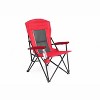 DOMETOUR High Back Heavy Duty Lawn Chair Support 250LBS, Portable Collapsible Chair with Cup Holder -Red - 3 of 4