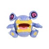 Pokemon Center: Sitting Cuties: Loudred Plush # 294 -  Generation 3 - 6 In - 2 of 4