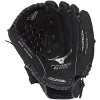 Mizuno Prospect Series Powerclose™ Youth Baseball Glove 10.5" - image 2 of 2