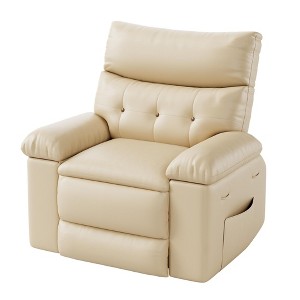 Recliner Chair for Adults, PU Leather Electric Rocker Recliner, 270 Degree Swivel Chair with Side Pocket, Modern Massage Sofa for Living Room Bedroom - 1 of 4