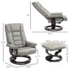 CIPACHO Faux Leather Recliner with Ottoman Swivel Recliner Chair and Ottoman with High Back and Wood Base Brown - 2 of 4