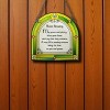 Slickblue Irish Home Blessing Stained Glass Panel – 6.29" Square Hanging Decor with Traditional Celtic Design - 2 of 3