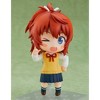 Good Smile Company: Nendoroid: Non Non Biyori Nonstop - Natsumi Koshigaya #1584 - 3 of 4