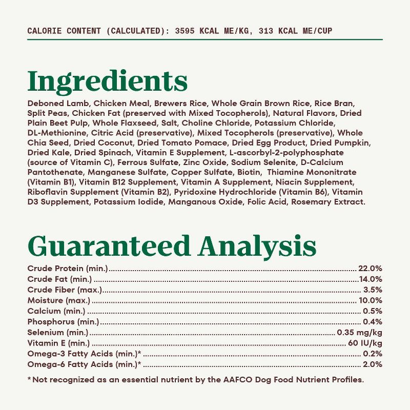 Nutro Natural Choice Lamb &#38; Brown Rice Adult Dry Dog Food - 30lbs, 5 of 15