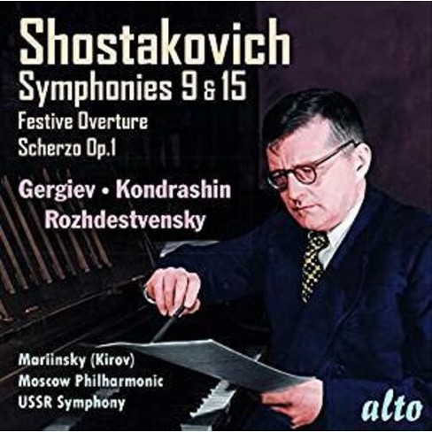 Gergiev & Mariinsky Orchestra & Kyril Kondrashin - Shostakovich ...