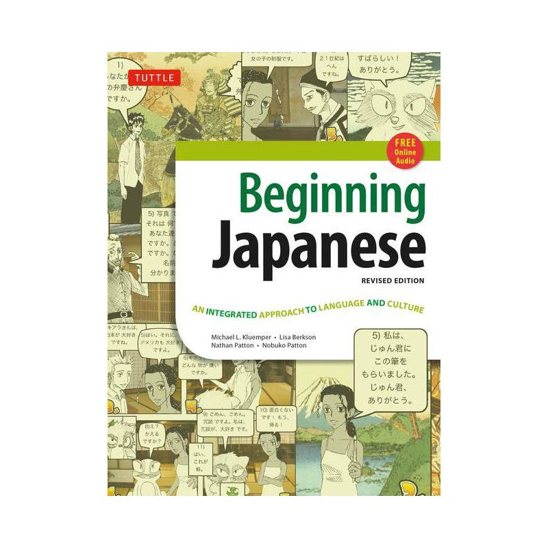 Beginning Japanese Textbook - 2nd Edition by  Michael L Kluemper & Lisa Berkson & Nathan Patton & Nobuko Patton (Mixed Media Product), 1 of 2