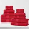 Eco-Friendly Sustainable Cotton Solid Lightweight Bathroom Set by Blue Nile Mills - 2 of 4
