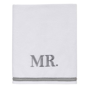 Avanti Mr. Bath Towel - 1 of 3