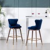 20.5" Fabric Wingback Bar Stools, Set of 2 with Tapered Legs and Footrest for Kitchen, Home Bar, and Dining - 2 of 4