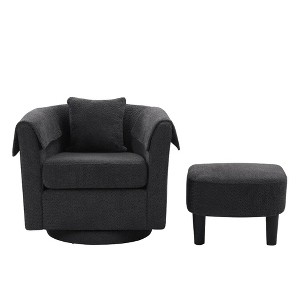 Lazy Chair with Ottoman, Modern Lounge Accent Chair with Armrests and a Side Pocket - 1 of 4