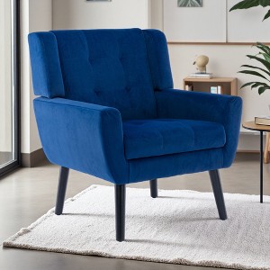 Modern Accent Chair with Curved Back and Padded Seat - 1 of 4