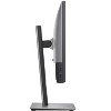 Refurbished DELL U2417H 24" Widescreen LED Backlight LCD Monitor 60HZ 8MS 16:9 FHD(1920 x 1080) - Manufacture Refurbished - 3 of 4