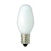 GE 4w 4pk Nightlight Incandescent Light Bulb White - image 2 of 3
