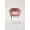 CAVINAS Velvet Fabric Accent Chairs with Curved Backrest,Modern Armless Chair with Golden Metal Legs,Accent Chair for Living Room - 4 of 4