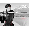 Bushido Kodo Instant Coffee Jar 3.35oz/95g - 4 of 4
