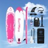 VisioGear 11' Stand Up Paddle Board with Accessories, Pink & White, 132"*33"*6" - 4 of 4