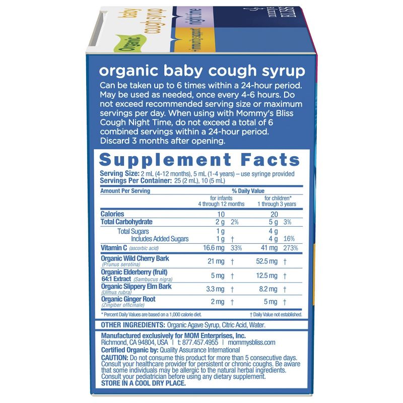 Mommy&#39;s Bliss Organic Day &#38; Night Baby Cough Syrup and Mucus Syrup Combo pack - 1.67 fl oz/2pk, 4 of 6
