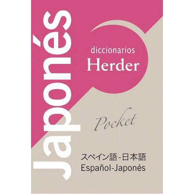 Diccionario Pocket Japones - by  Junichi Matsuura (Paperback)