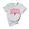 Simply Sage Market Women's Cupid's Favorite Mama Short Sleeve Graphic Tee - 3 of 4
