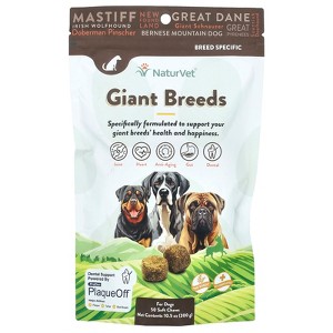 NaturVet Giant Breeds, For Dogs, Hickory Smoked Bacon, 50 Soft Chews, 10.5 oz (300 g) - 1 of 2
