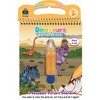 Teacher Created Resources® Dinosaurs Water Reveal, 6 Sets - 2 of 4