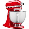 KitchenAid Artisan Series 5-Quart Tilt-Head Stand Mixer in Passion Red - KSM150PSPA - 3 of 3