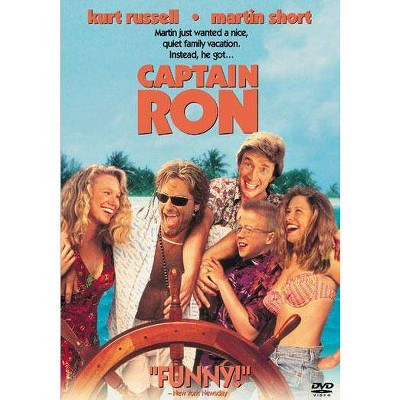 Captain Ron (DVD)(2002)