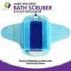 Mars Wellness Bath Scrubber and Foot Exfoliator - Feet Scrubber Dead Skin Remover with Foot Pumice Stone - 2 of 4