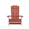 Flash Furniture Charlestown All-Weather Poly Resin Indoor/Outdoor Folding Adirondack Chair - 3 of 4