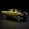 Hot Wheels RLC Exclusive 1964 Dodge Power Wagon - 4 of 4