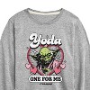 Boys' - Star Wars - Valentine Yoda One For Me -Toddler And Youth Long Sleeve Graphic T-Shirt Long Sleeve Graphic T-Shirt - 2 of 4