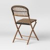 Aster Outdoor Patio Dining Chairs Folding Chairs - Threshold™ - 3 of 4