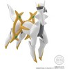 Bandai Shokugan Pokemon Scale World Sinnoh Region Arceus - 2 of 4