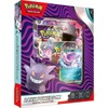 Pokemon TCG Dark Powers ex Special Collection - 4 of 4