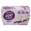 Light + Fit Nonfat Gluten-Free Vanilla Greek Yogurt - 4ct/5.3oz Cups - image 2 of 4
