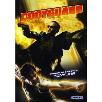 The Bodyguard (DVD)(2004)